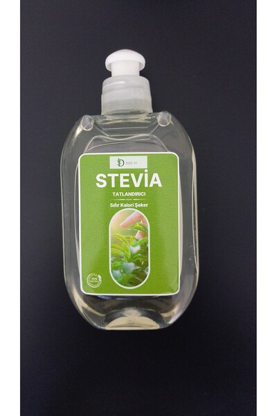 Stevia """0"" (صفر) سعرات حرارية، ""0"" (صفر) طاقة جاهزة للاستخدام من عشبة السكر 270 جرام سائل - 700 جرام سائل ستيفيا"