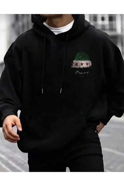 FULL TOLERANCE Syrian Flag Pattern - Oversize Winter Sweatshirt, Thick Hood and Hoodie 3 Yarn