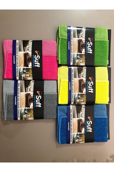 Suff Lavender Microfiber Cloth - Serrated, Magic & Carpet Seat Cloth (40X40Cm)