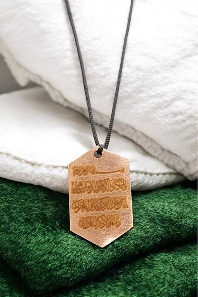 yerlikaya bakır Evil Eye Prayer Pure Copper Necklace