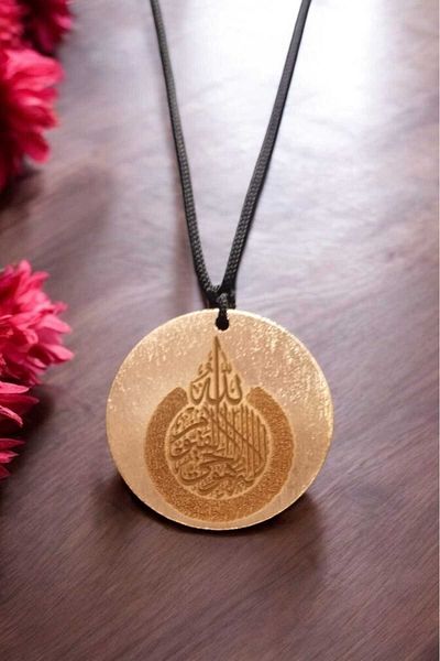 yerlikaya bakır Nas Felak Pure Copper Necklace