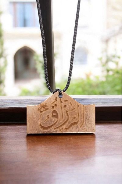 yerlikaya bakır Er Rezzak Pure Copper Necklace