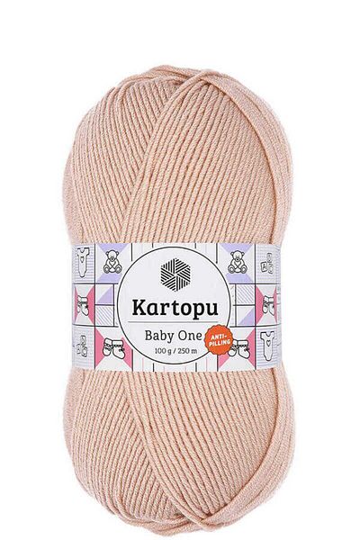Kartopu Baby One K1873 Champagne 5 Κλωστές Πλεκτές Χειροποίητες