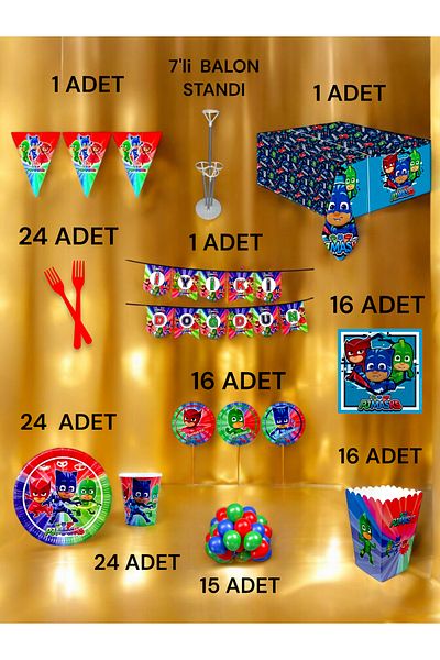 VibeHome 24 Person Pijamask Themed 2XL Pack - Birthday Party & Fun Events