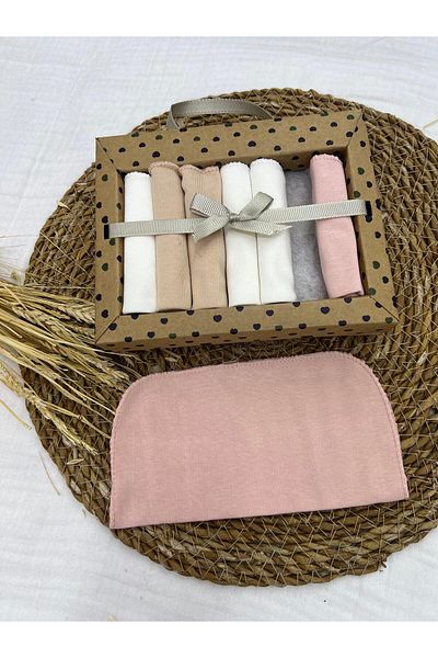 Caramell 2025 Model Uni Style Patterned Set of 7 Baby Mouth Wipes