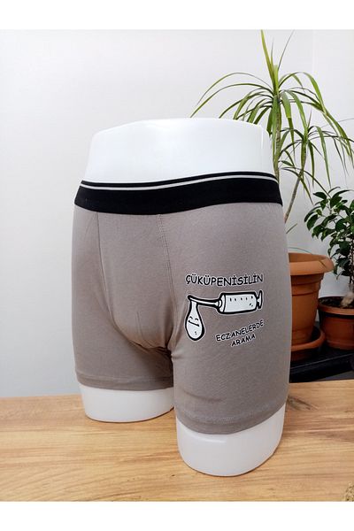 MODA Gift,Fun and Funny Printed Modal Fabric (Soft,Light and Breathable) Men's Boxer