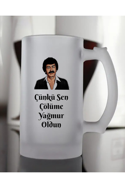 Namgo Müslüm Baba ''Çölüme Yağmur'' Buzlu Cam Bardağı (500cc.)