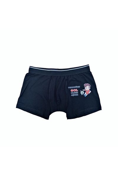 MODA Gift,Fun and Funny Printed Modal Fabric (Soft,Light and Breathable) Men's Boxer