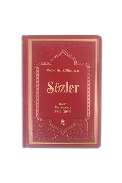 RNK Neşriyat Risale-i Nur Külliyatı Rahle Boy Yaldızlı Termo Deri Bediüzzaman Said Nursi Risalei Nur