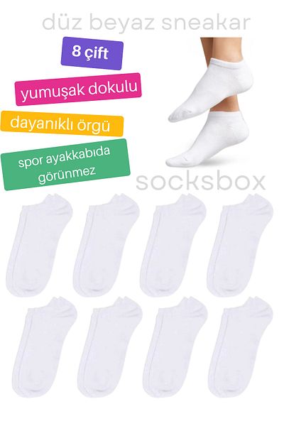 socksbox Βαμβακερό γυναικείο αθλητικό παπούτσια Λευκές κάλτσες Αόρατες αθλητικές κάλτσες στον αστράγαλο 8 ζευγάρια/34-38
