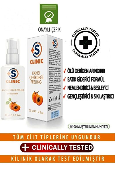 DUDAKTAN KALBE Kayısı Çekirdeği Özlü Nemlendirici Ve Ölü Deriden Arındıran Yü...