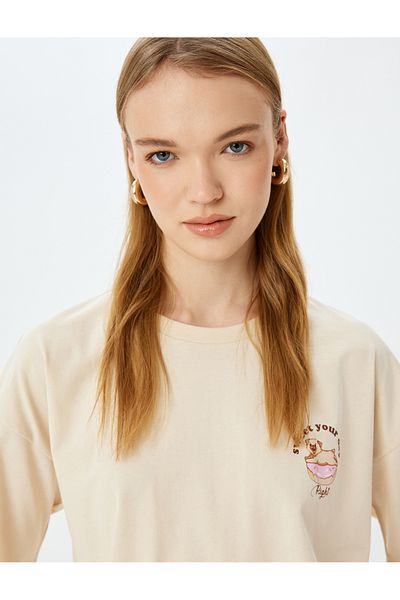 Koton Beige Oversized T-Shirt