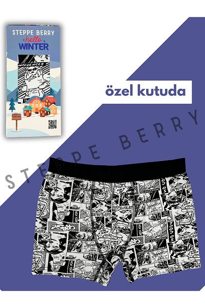 STEPPE BERRY Ανδρικά μπόξερ με κουτί