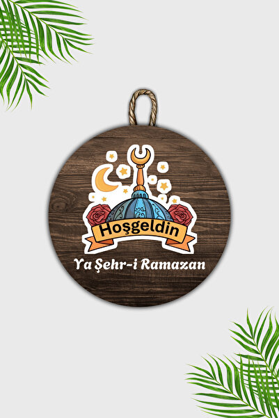Dormot Imprimare digitală Lemn, ornament pentru ușă cu model Ramadan1, ornament de perete