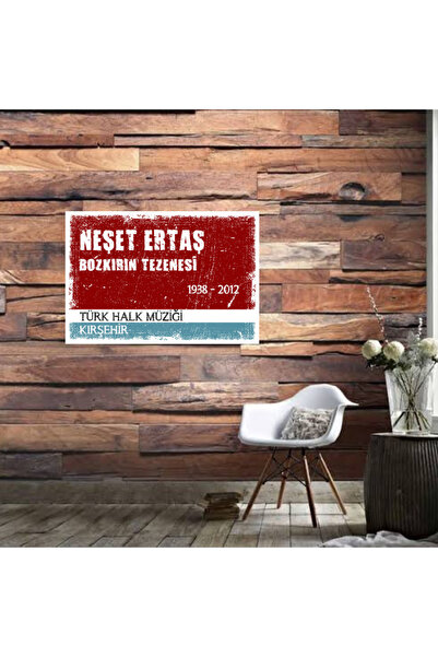 DURUSOY Ξύλινη ρετρό αφίσα από MDF, Αστεία ατάκες, Γραφές τοίχου, Τοπίο, Ιστο...