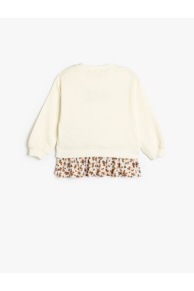 Koton Beige Printed Sweatshirt