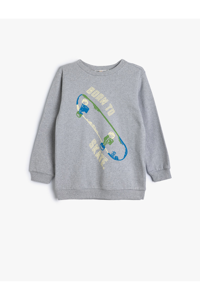 Koton Gray Boy's Printed Sweatshirt