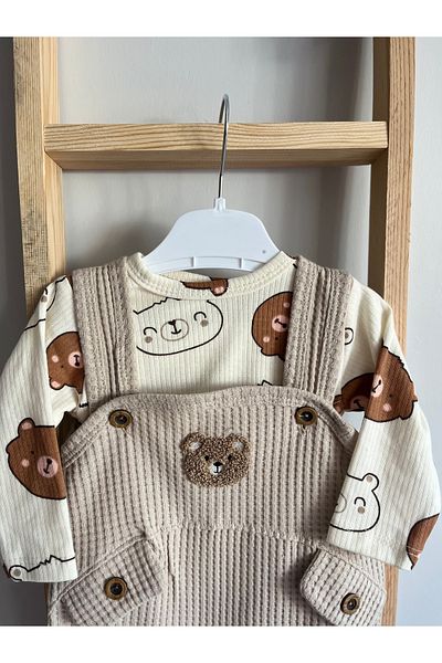 Linikids Nafitto Teddy Bear Embroidered Baby Boy Waffle Beige Salopet (with Sock Gift)