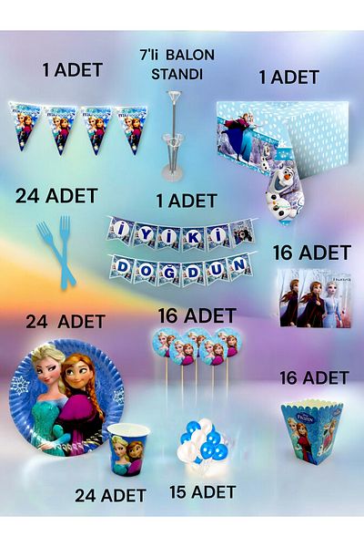 VibeHome Frozen Themed 2XL Pack for 24 - Birthday Party & Fun Events
