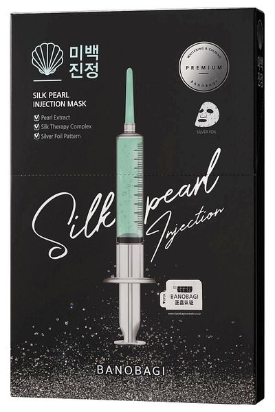 Banobagi Silk Pearl Booster Mask (Illuminating mask effective for combination skin)