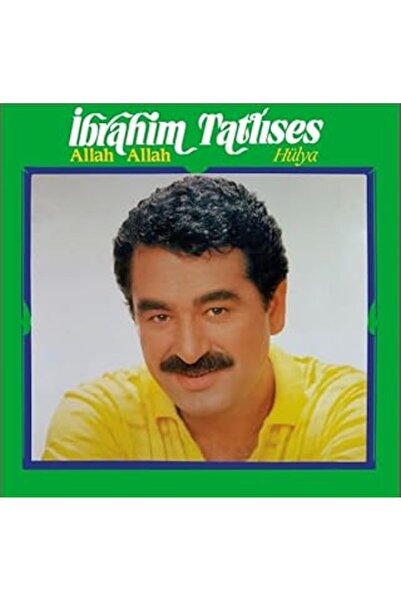 Emre Müzik Ibrahim Tatlıses - Allah Allah/hülya - Plak