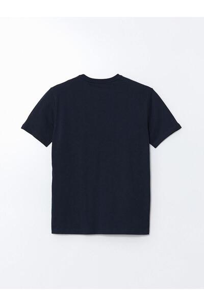 LC Waikiki Чоловічий піжамний комплект стандартної форми