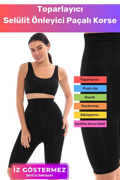 chesstra New Season Birth after Sezeryan Body Anti-Slip Silicone Recovery Anti-Cellulite Long Corset