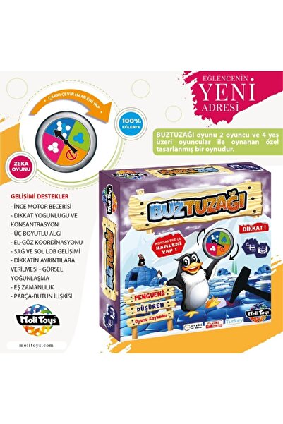 Bundera Penguin Ice Game Ice Breaking Super Bamboo Sticks Magician Sticks Xl Super Set of Two