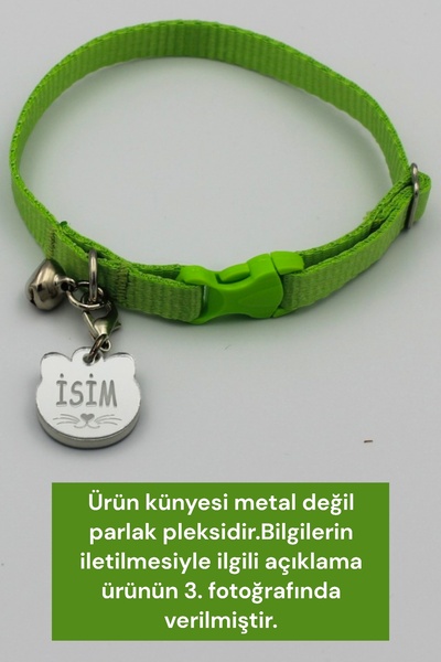 CARAMELOS İSİMLİ KEDİ TASMASI KEDİ İSİMLİK KİŞİYE ÖZEL-EKO SERİSİ