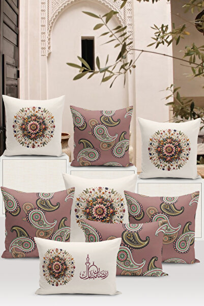 Bertille Home Ramazanska serija - Set od Navlaka za jastuk od Digitalna štamp...