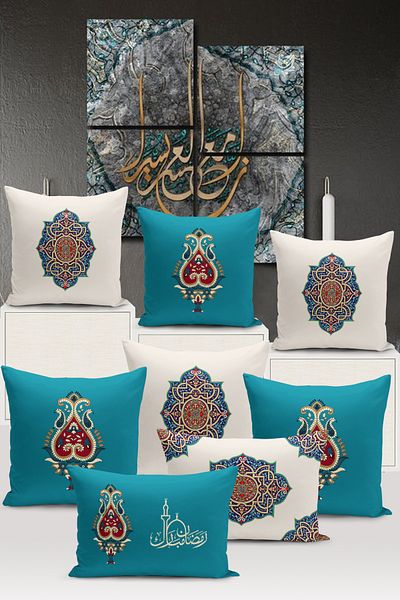 Bertille Home Seria Ramadan - Set de 8 huse de pernă imprimate digital