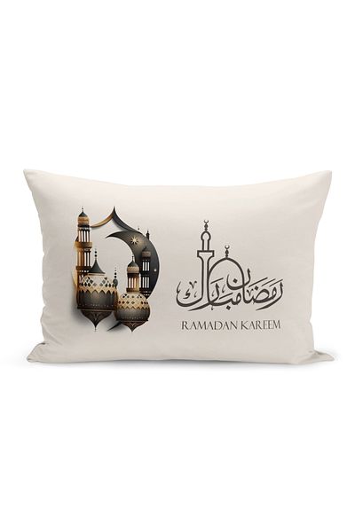 Bertille Home Seria Ramadan - Set de 8 huse de pernă imprimate digital