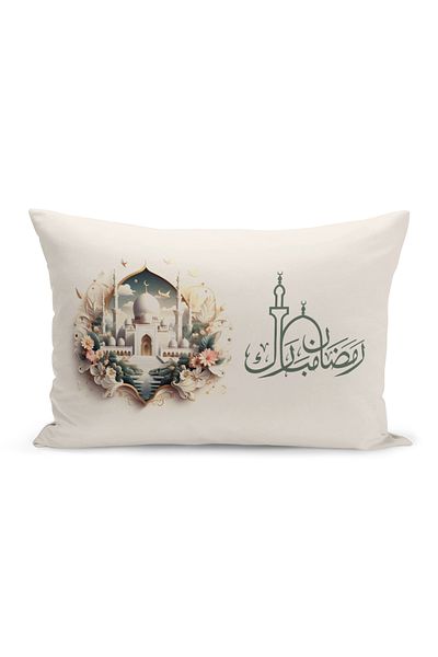 Bertille Home Seria Ramadan - Set de 8 huse de pernă imprimate digital