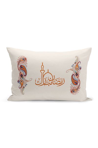 Bertille Home Seria Ramadan - Set de 8 huse de pernă imprimate digital