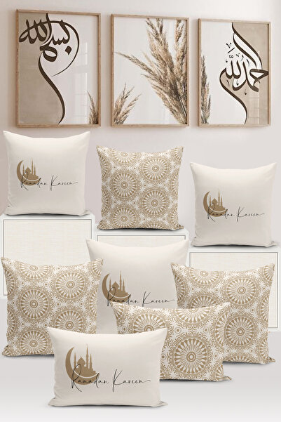 Bertille Home Ramazanska serija - Set od Navlaka za jastuk od Digitalna štamp...