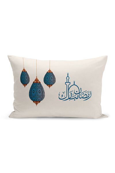 Bertille Home Seria Ramadan - Set de 8 huse de pernă imprimate digital