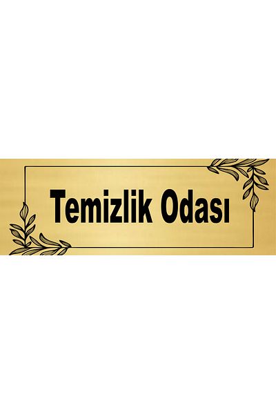 sıradışıhediyem لوح توجيه غرفة التنظيف 20x7 سم. صفائح معدنية