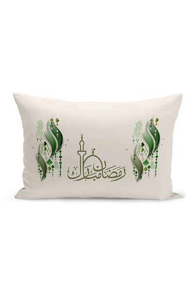 Bertille Home Seria Ramadan - Set de 8 huse de pernă imprimate digital