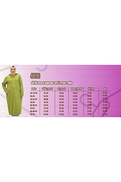 Eslina 48096 Plus Size Osyho Tunic - Kangaroo Pocket, Plum