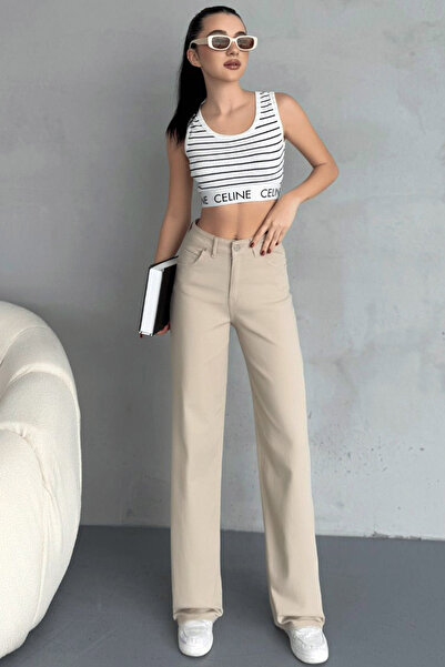 CoolLook Esnek 5 Cepli Yüksek Belli Yıkamalı Rahat Fermuarlı Tarz Wideleg Kot...