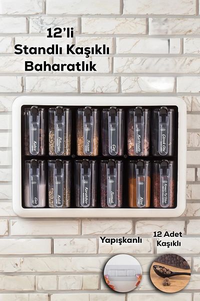 ANI OFİS KIRTASİYE A K 12-Piece Spice Rack Set with Self-Adhesive Spoon and Lid