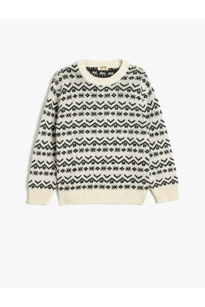 Koton سترة محبوكة باللون البيج للأولاد