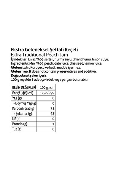 Pol's Gurme Pol'sGurme Şeftali Reçeli, Şeker İlavesiz, Chia Tohumu 285 g