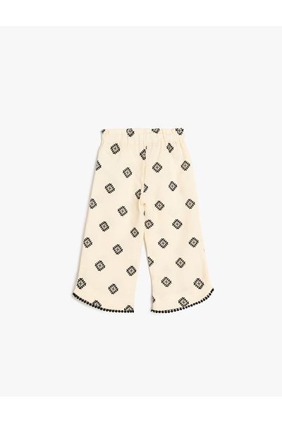 Koton Patterned Elastic Wide Leg Cotton Trousers