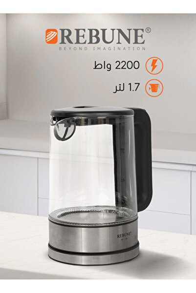 rebune Electric Glass Kettle, 2200 Watt