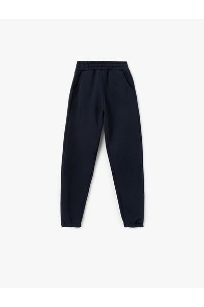 Koton Φούτερ Jogger με ράστερ και ελαστική μέση με λεπτομέρεια τσέπης