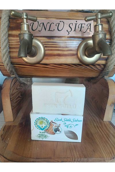 KALE NATUREL SABUN صابون حليب الحمار 100 جرام