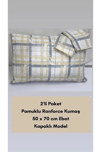 NİVEMESHOME ΚΑΛΥΜΜΑ ΜΑΞΙΛΑΡΙΟΥ ΚΑΤΑΣΚΕΥΑΣΜΕΝΟ ΜΕ ΚΑΛΥΜΜΑ 50Χ70