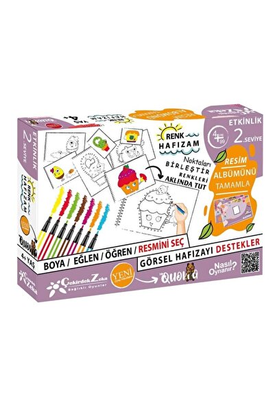 Çekirdek Zeka اجمع بين لعبة النشاط المنقطة