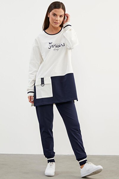 Sementa Πλεκτό Σετ Φόρμας Oversize με Λεπτομέρεια Πέτο - Navy Blue